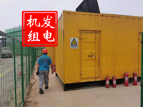 北泉镇出租发电机常规保养内容