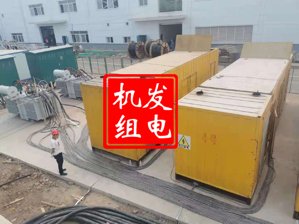 北泉镇发电机租赁必备常识