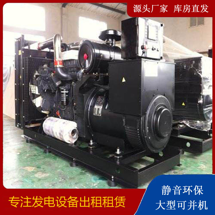 北泉镇发电车出租 柴油发电机组需要经常换机油吗？