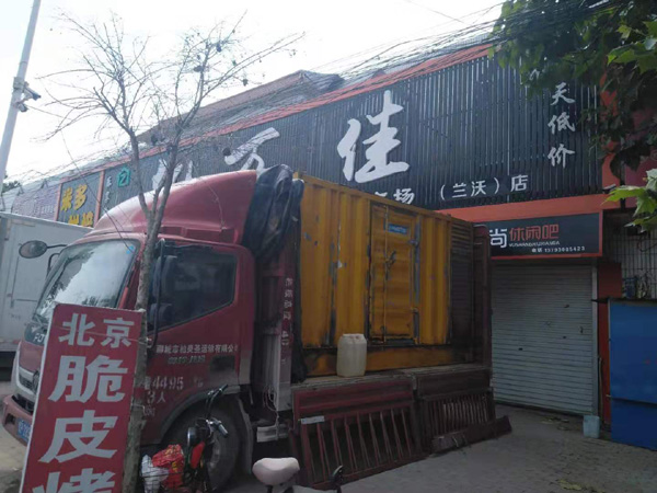 北泉镇出租发电机-汽油发电机油耗怎么计算