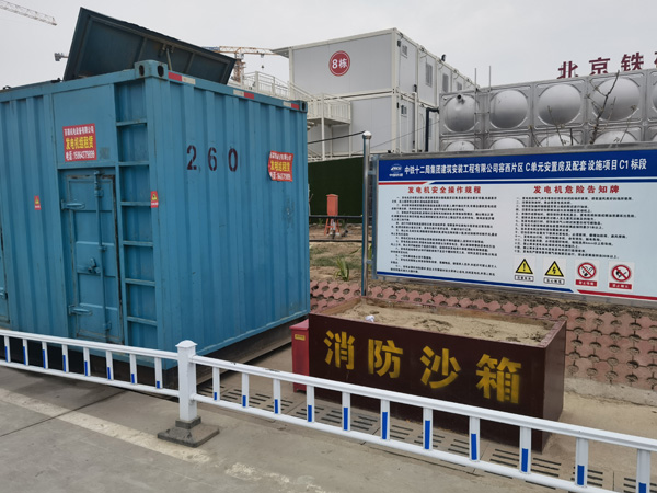 北泉镇发电机租赁-电缆长度过长会对 100KW 发电机造成哪些影响？