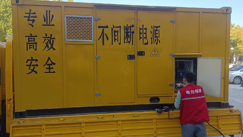 北泉镇柴油发电机组和UPS电源配合使用时，如何避免切换过程中的电力中断？
